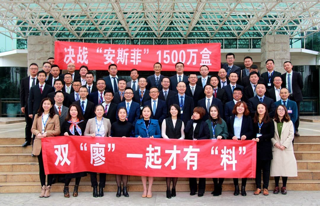 ն· Ӯó·CA88ֻ¼ҩҵ2018갲˹1500оʤսʽ