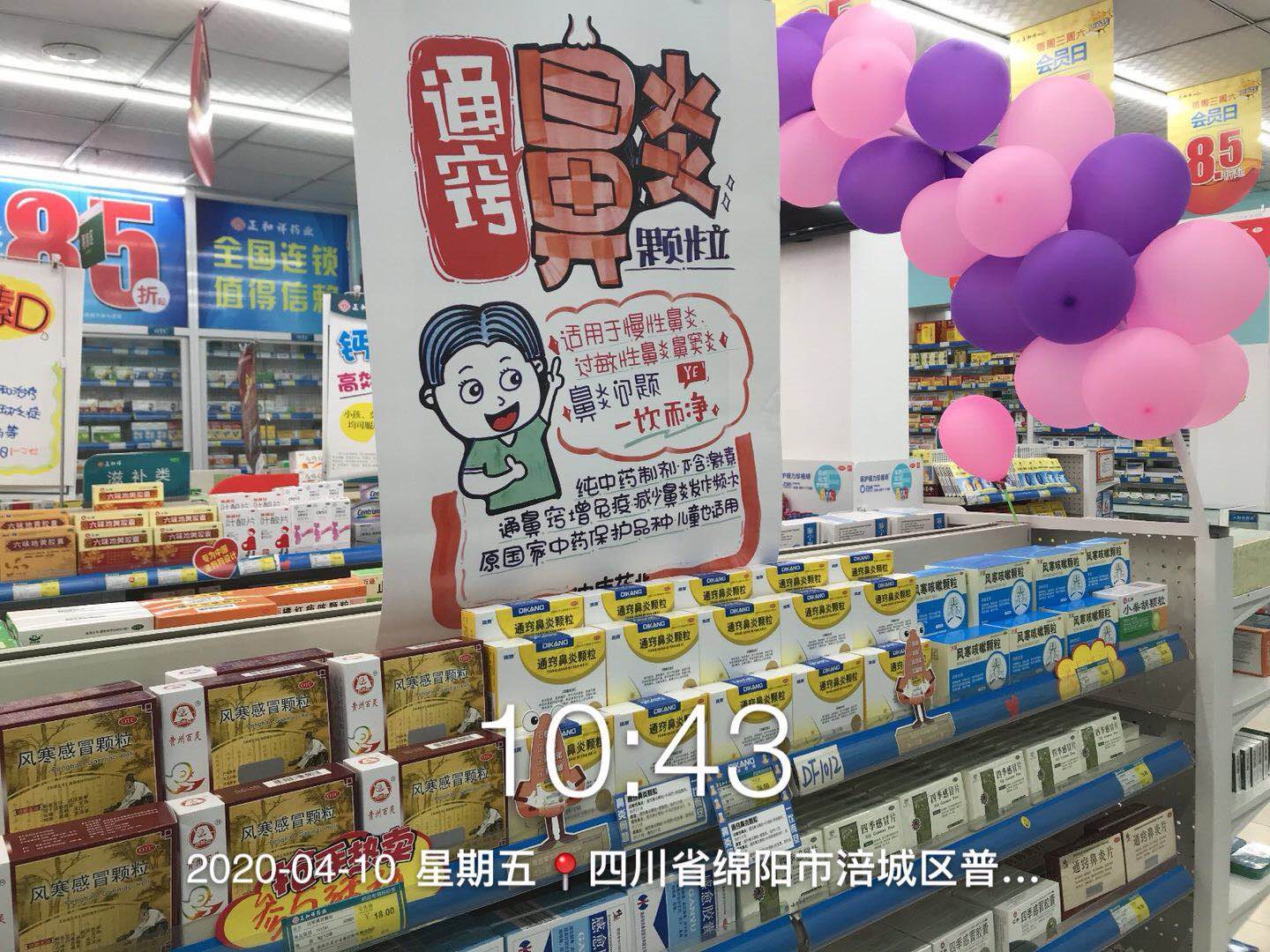 【企业新闻】CA88手机登录销售铁军“晒单”啦！