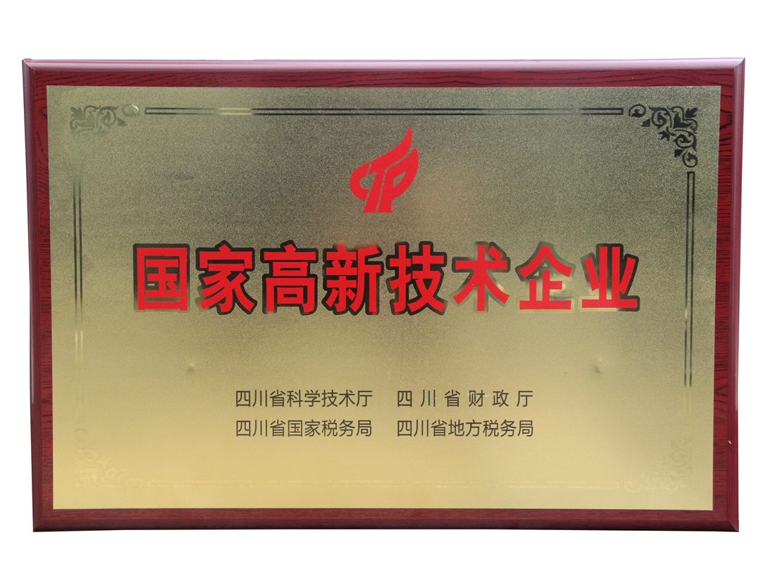 CA88 - 在线登录